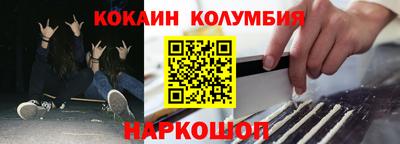 хмурый Балахна