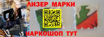 МДМА Балаково