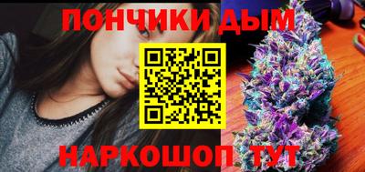 хмурый Балахна