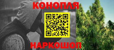 хмурый Балахна