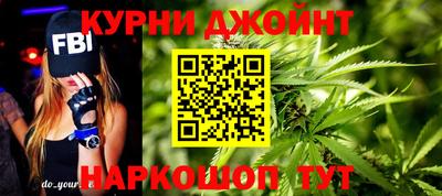 МДМА Балаково