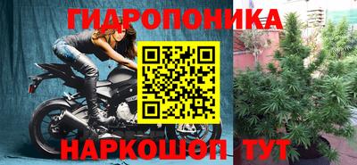 МДМА Балаково