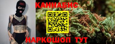 МДМА Балаково