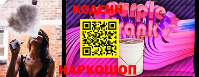 МДМА Балаково