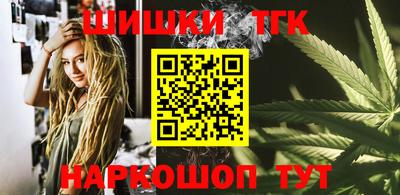 МДМА Балаково