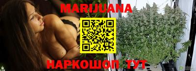 МДМА Балаково