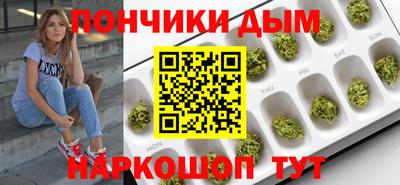 эйфоретик Балашиха