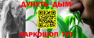 эйфоретик Балашиха