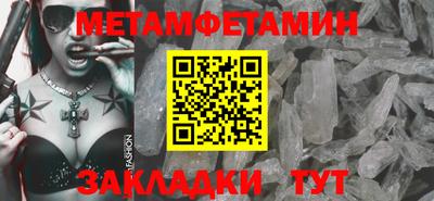 эйфоретик Балашиха