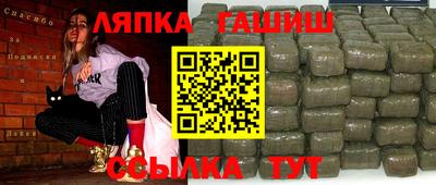 МДМА Балаково