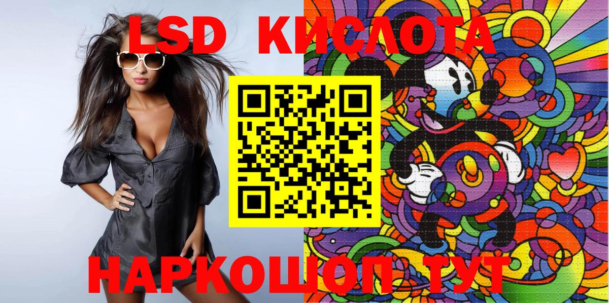 Марки N-bome  Вход с VPN  Будённовск  Марки NBOMe 1500мкг  Марки NBOMe 1500мкг 